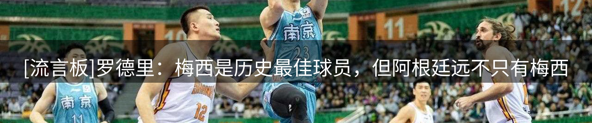 综合资讯